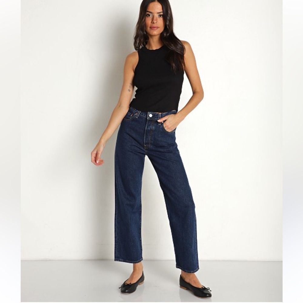 Levi’s Ribcage Straight Leg Dark Stone -Short Sz 24x29-NWOT​​​